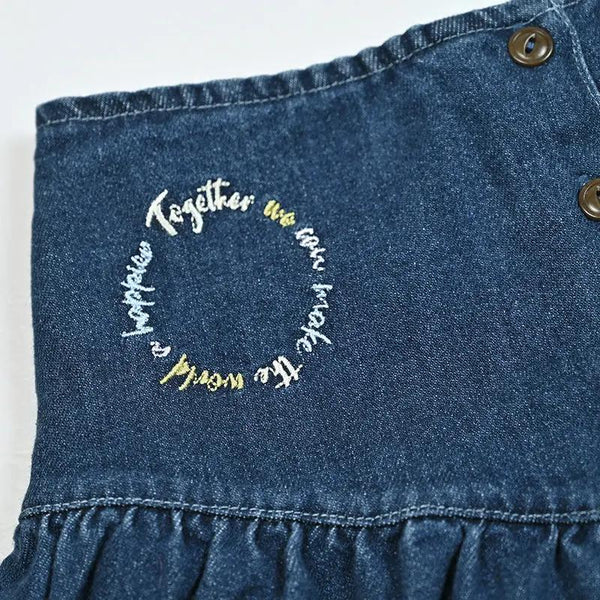 Colorful Embroidery DenimSet Ali Mali