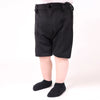 Boy - Roman Knitted Shorts